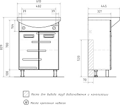 Volna Мебель для ванной Joli 60.2D R белая – фотография-19